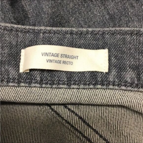 Universal Thread Women’s High-Rise Vintage Distressed Straight Jeans, size 10 - Picture 9 of 11